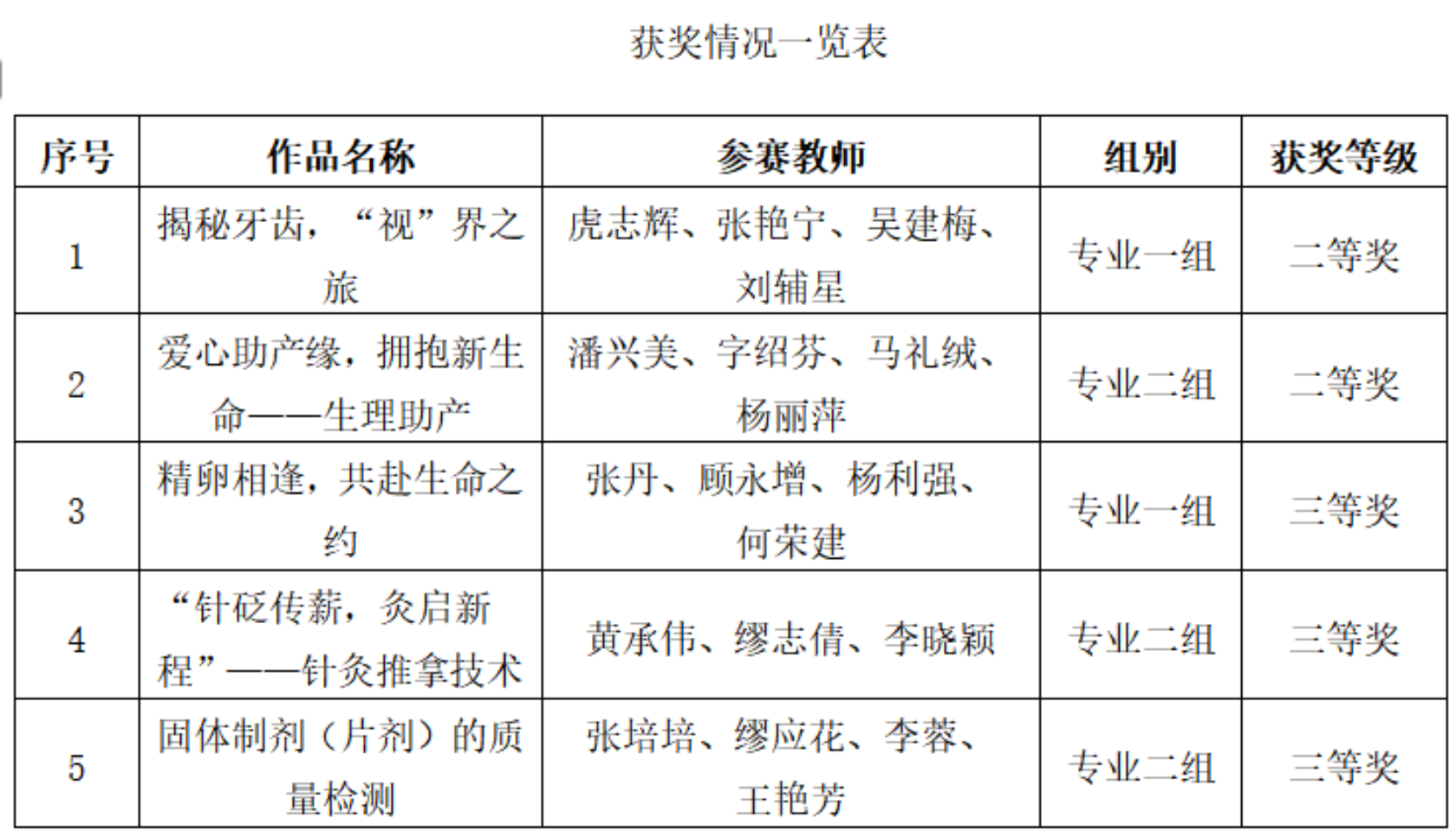 QQ_1757322066872_副本.png