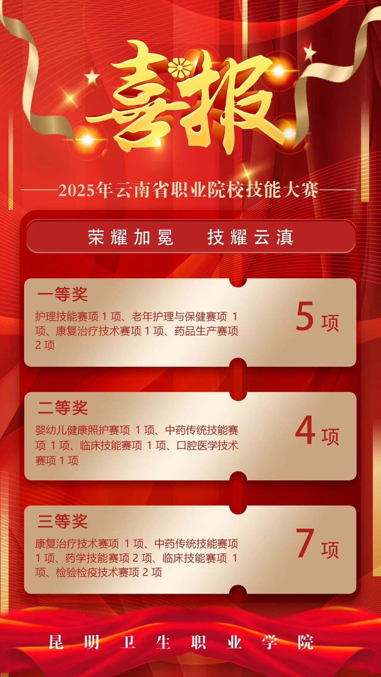 e6cd5fc7fa0ee69eff077e51aa01d101.jpg