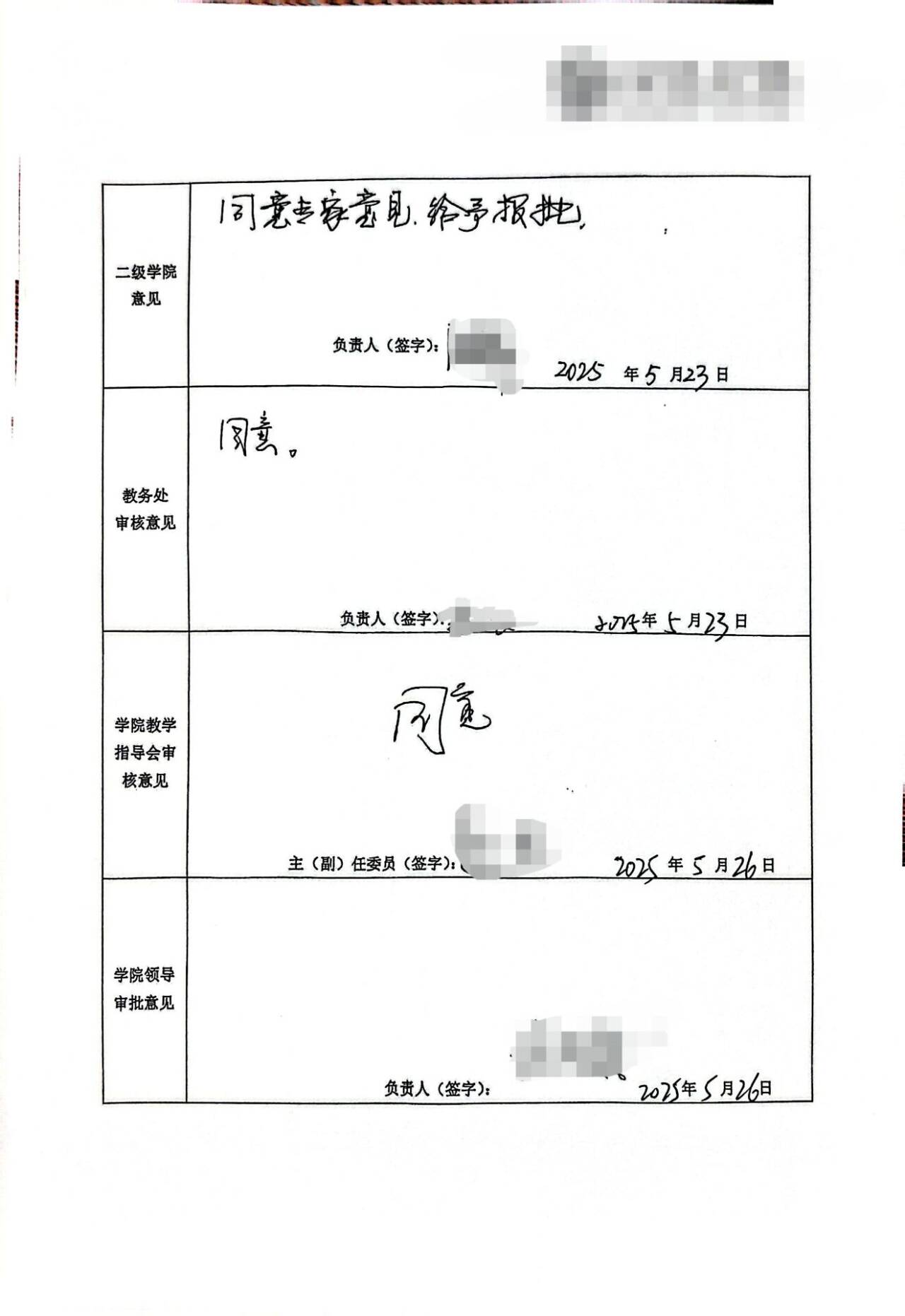 9aef662e1fa160241af9da31164c9ea2_720.jpg